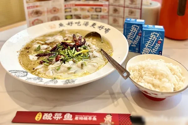 图片[1]-白家酸菜鱼米饭技术配方和视频教程-小吃方略网