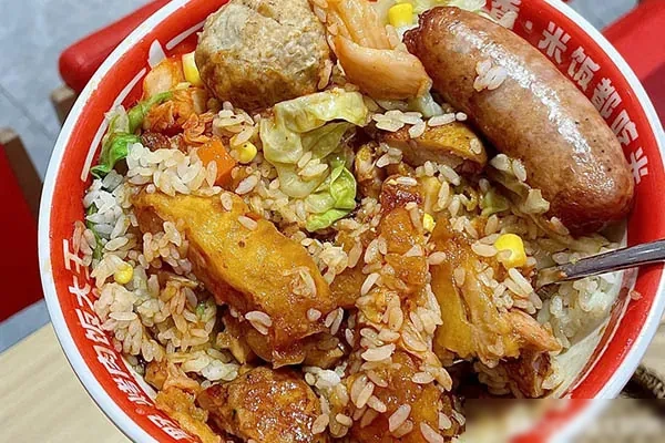 烤肉拌饭实体配方视频教程-小吃方略网